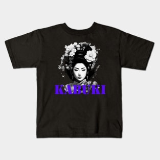 Kabuki - Japanese Culture Street Style Geisha Kids T-Shirt